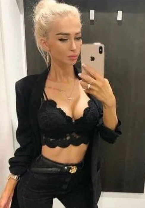 Станислава