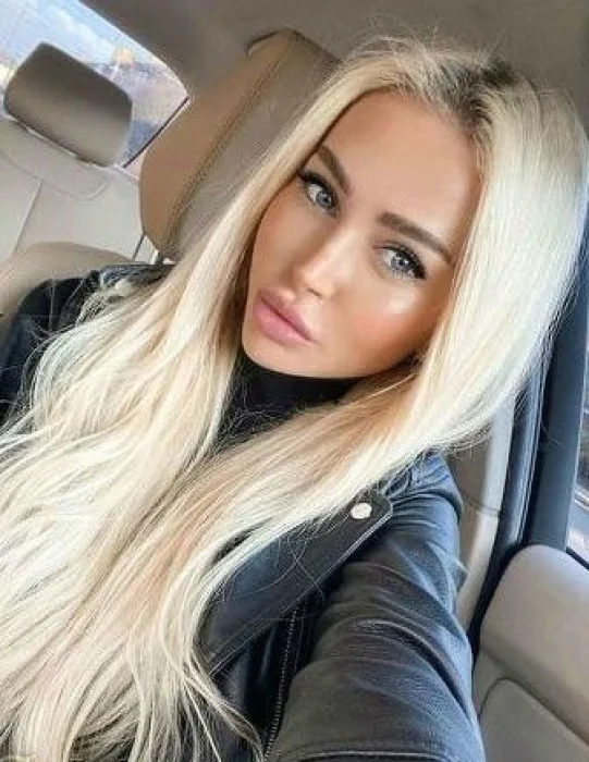 Станислава