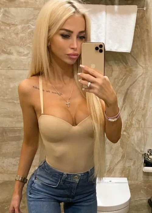 Станислава