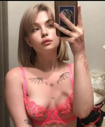 Галина