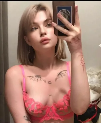 Галина