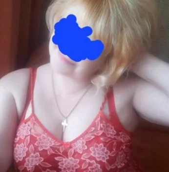 Лера